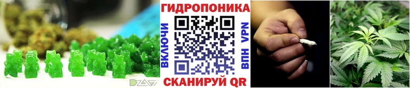 Canna-Cookies конопля  Северск 