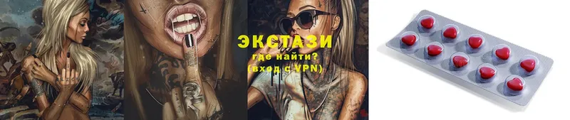 Ecstasy Philipp Plein  Северск 