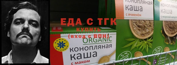 a pvp Михайловка