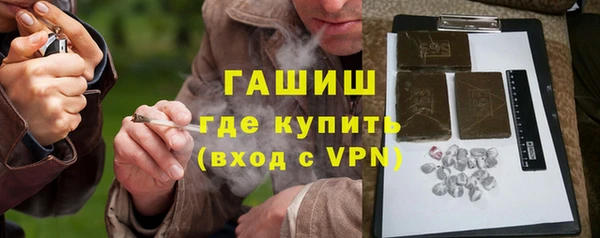 трава Михайлов