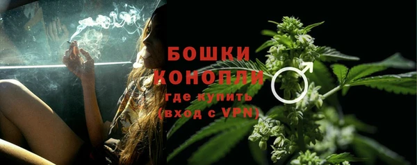 кокаин VHQ Михайловск