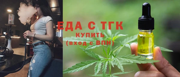 трава Михайлов