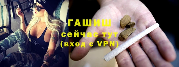 трава Михайлов