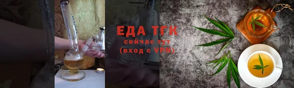кокаин VHQ Михайловск