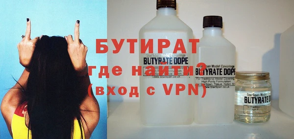 a pvp Михайловка