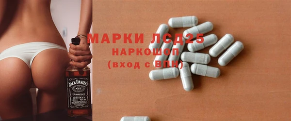 трава Михайлов