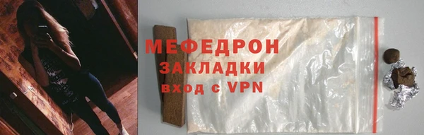 a pvp Михайловка