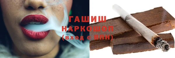 трава Михайлов