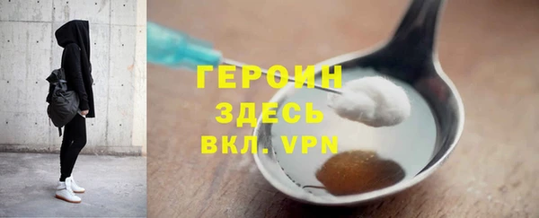 a pvp Михайловка