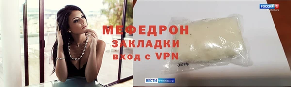 a pvp Михайловка