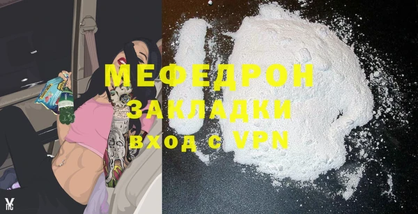 a pvp Михайловка