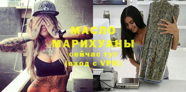 a pvp Михайловка