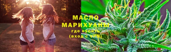 кокаин VHQ Михайловск