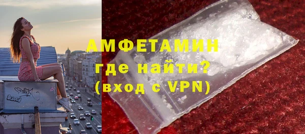трава Михайлов