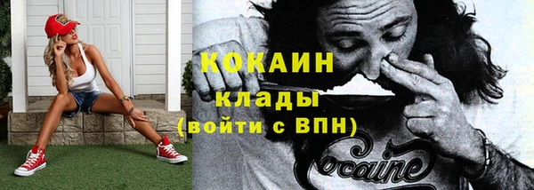 трава Михайлов