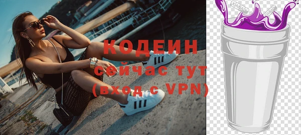 трава Михайлов