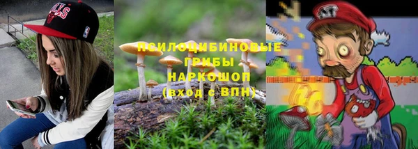 a pvp Михайловка