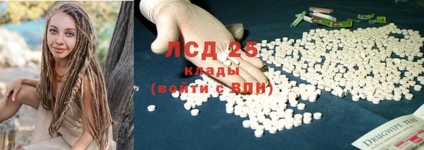 a pvp Михайловка