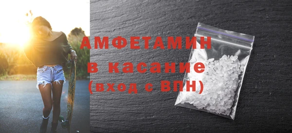 трава Михайлов