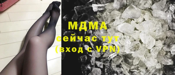 трава Михайлов