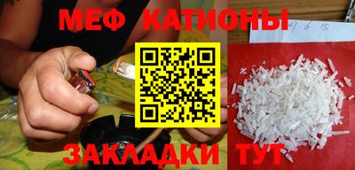 каннабис Апшеронск