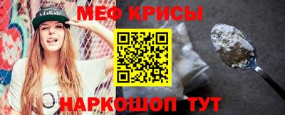 гашик Апрелевка
