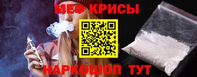гашик Апрелевка