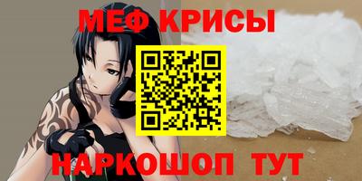 каннабис Апшеронск