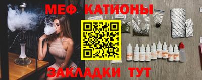 гашик Апрелевка