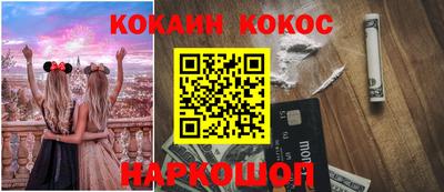 прущая мука Аргун