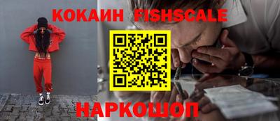 прущая мука Аргун