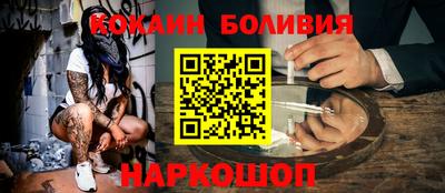 гашик Апрелевка