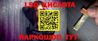 Альфа ПВП Будённовск