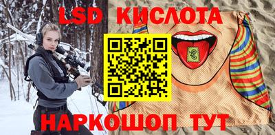 прущая мука Аргун