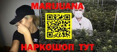 прущая мука Аргун