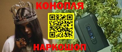 Альфа ПВП Будённовск