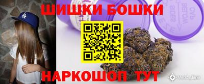 прущая мука Аргун