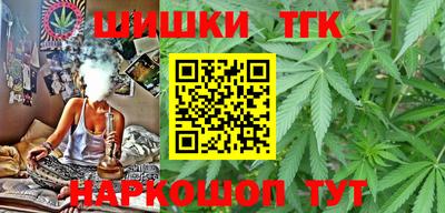 прущая мука Аргун