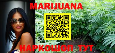 метамфетамин Бугуруслан