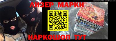 метамфетамин Бугуруслан