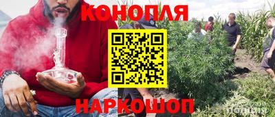 прущая мука Аргун