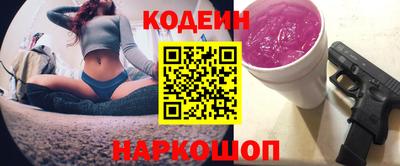 гашик Апрелевка