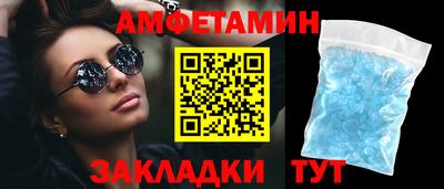 гашик Апрелевка