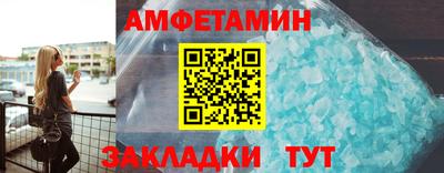 прущая мука Аргун