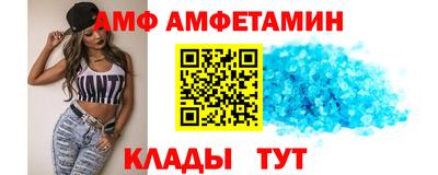 прущая мука Аргун