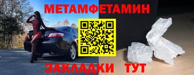 гашик Апрелевка