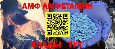 гашик Апрелевка
