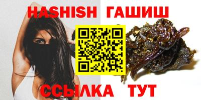 Альфа ПВП Будённовск