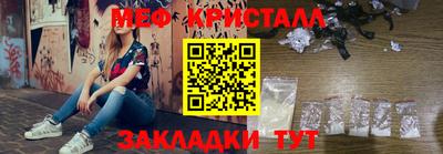 гашик Апрелевка