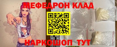 гашик Апрелевка